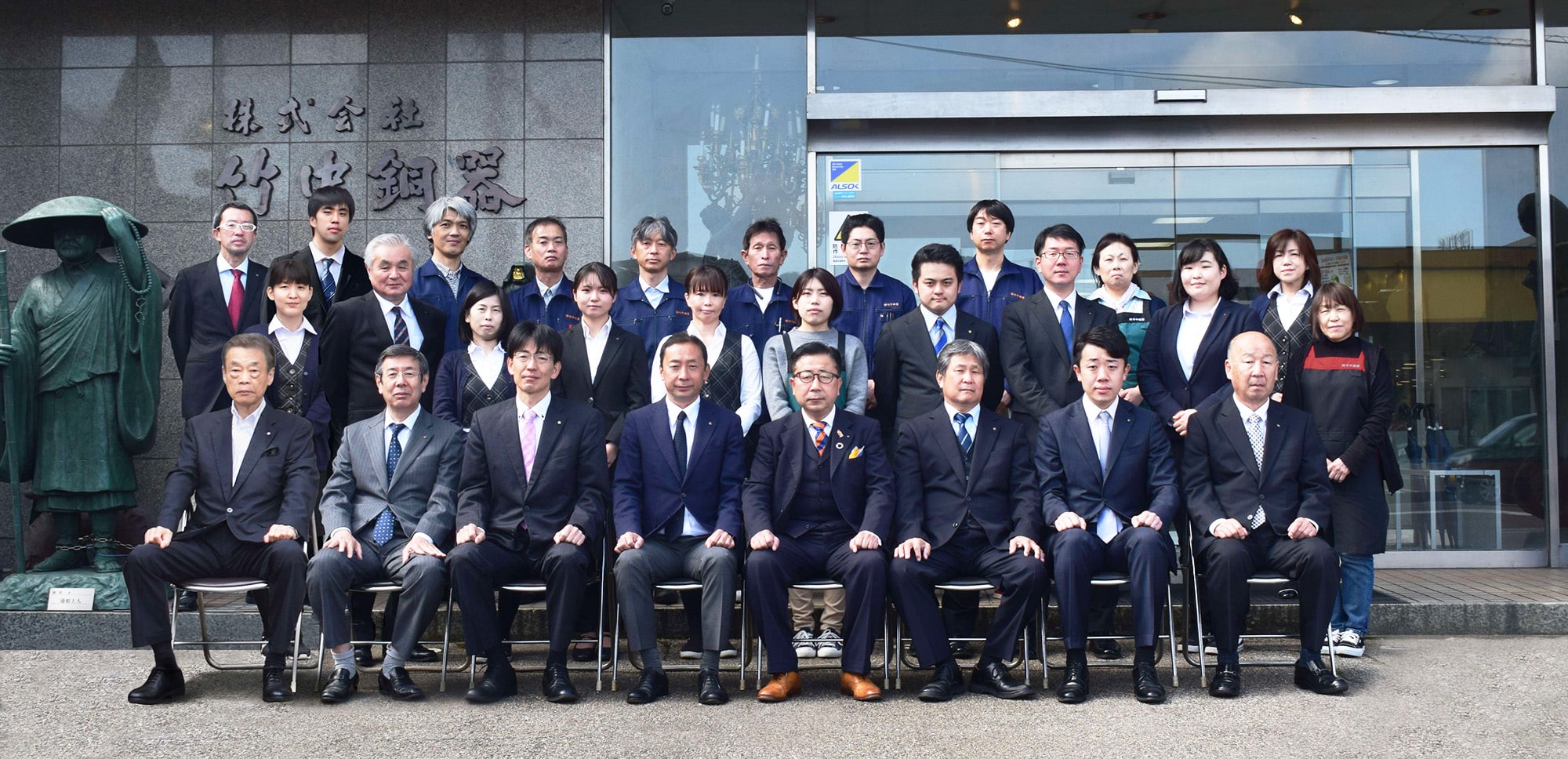 会社情報 - 銅像制作・胸像制作は日本最大級の制作実績を誇る竹中銅器へ